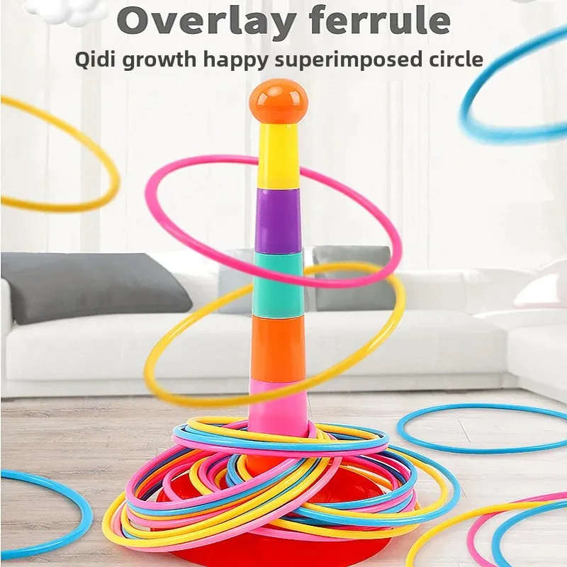 Interactive Parent-Child Game Toy Stack Cup Circle Fun Indoor Outdoor Casual Nesting Stack Toy For Kindergarten Children's Play