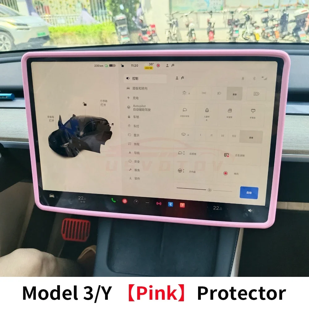Silicone Frame Screen Protector with Edge Body Cover for Central Control Display