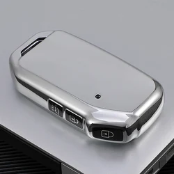 Premium TPU Keyless Car Key Case Cover Protector (Silver key case)