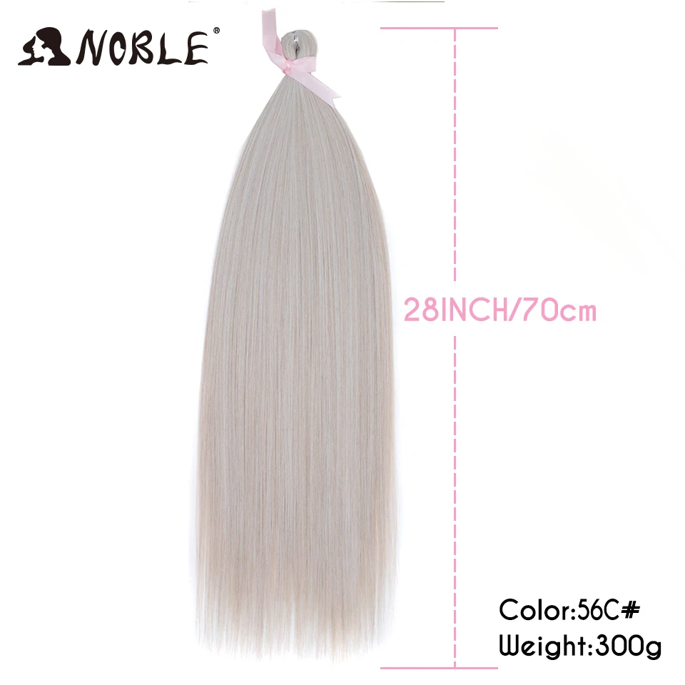 Noble 18 Colors Ariel Hair Canicolons Straight Pony Hair 28"Hair Bundles Crochet Braids Hair Synthetic Crochet Hair Extensions