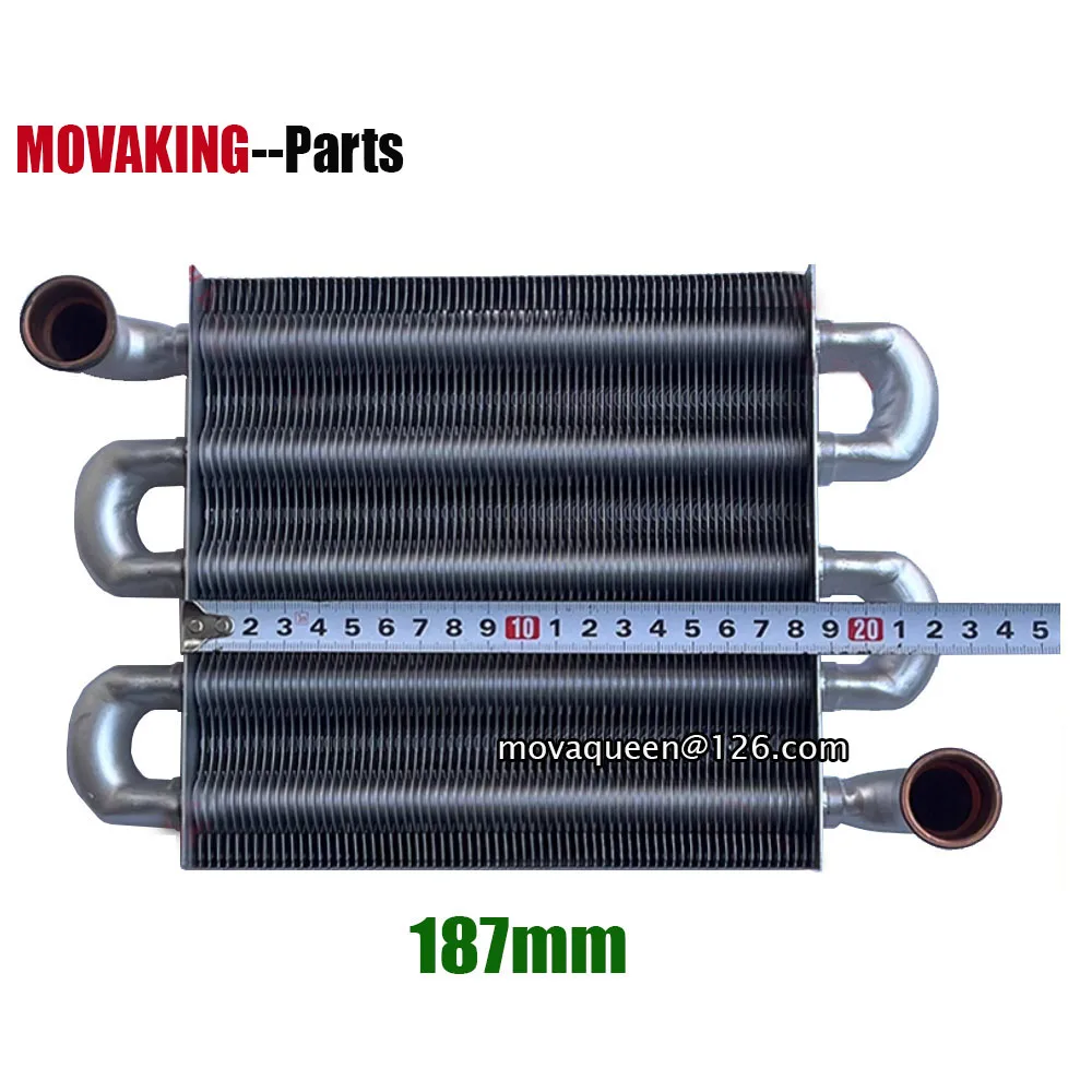 Accessori Per Caldaie A Gas Bocca Destra Interfaccia A Innesto Rapido Scambiatore Di Calore Da 187Mm Per Caldaie A Gas Immergas Esin Viessmann