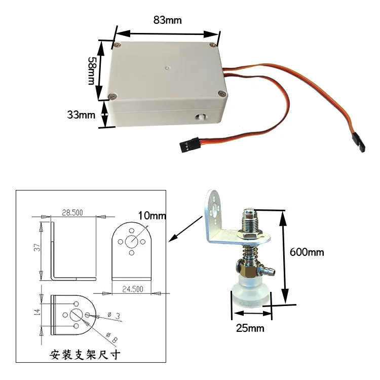 20kg Load Suction Vacuum Air Pump Suction Cup Robot Claw Gripper Mechanical Arm Servo Controller For Arduino Intelligent
