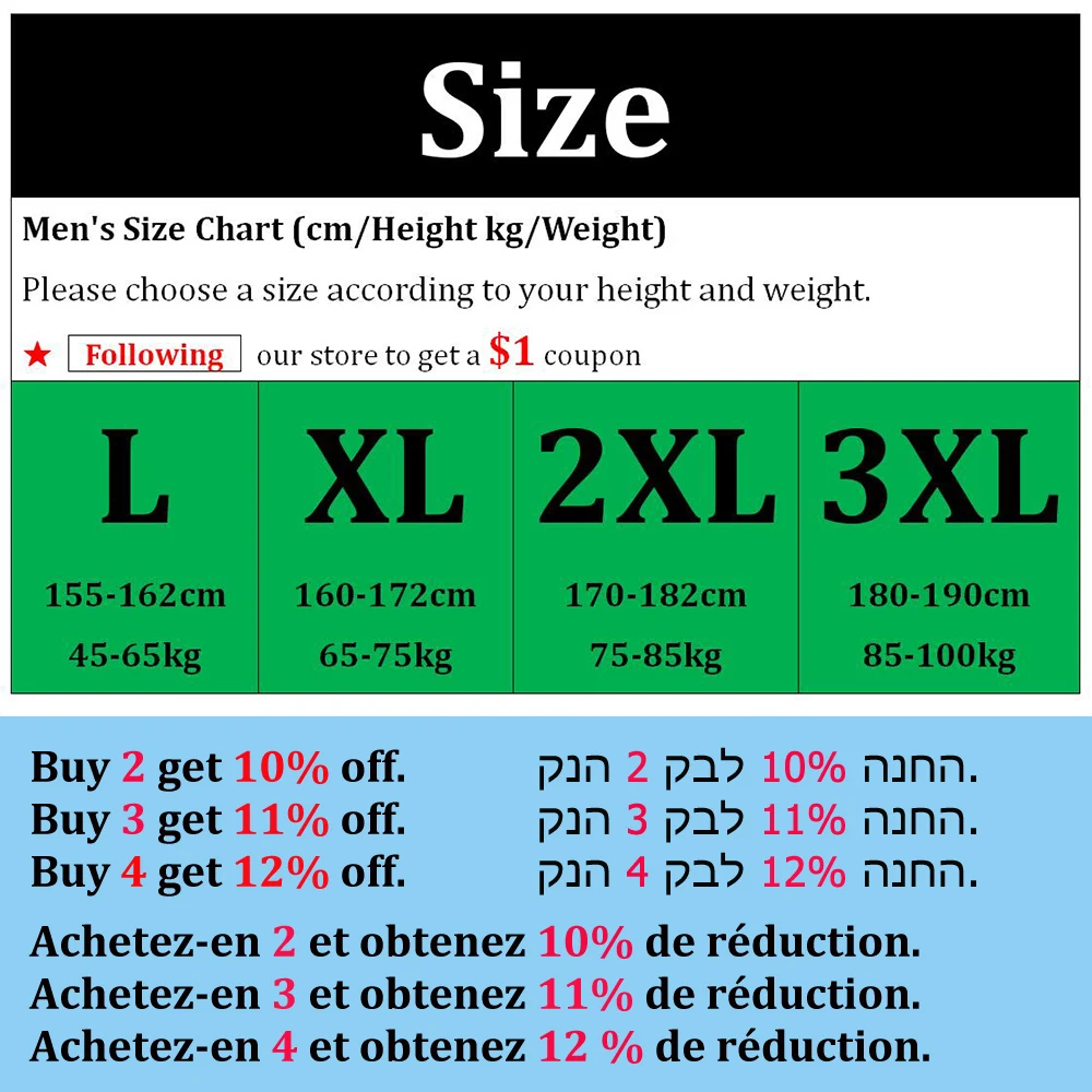 Cartoon Print Kawaii Pajamas for Men Spring Summer Trendyol Men's Suit Loose Cozy Pajama Sets Pyjama Night Clothes pijama hombre