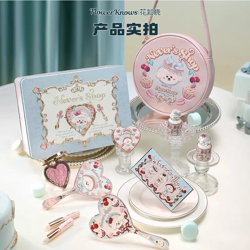 Flower Knows Never's Shop All-in Gift Set - AliExpress