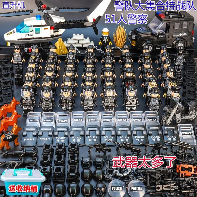 With Lego bricks, special forces, humanoid, police, soldiers, military figures, weapons, mortars and assembling boy toys.