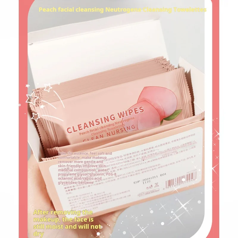Makeup Remover Wipes, Individually Packaged With Peach, Gentle Facial Makeup Remover, Portable Remover Wipes