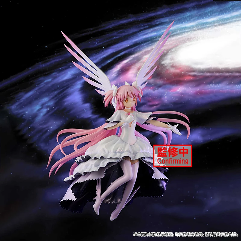 Marvelous Melmo フィギュア Collabolution: Marvelous Melmo | HLJ.com