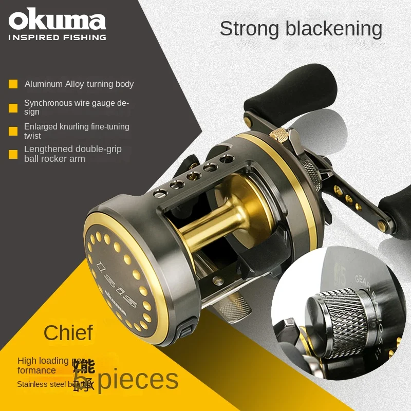 okuma citrix rod ราคา 350 Casting Reel | Natural Sports — Natural Sports crosswater CRANKBAITS: THE G. LOOMIS Model:CW-454DLXa