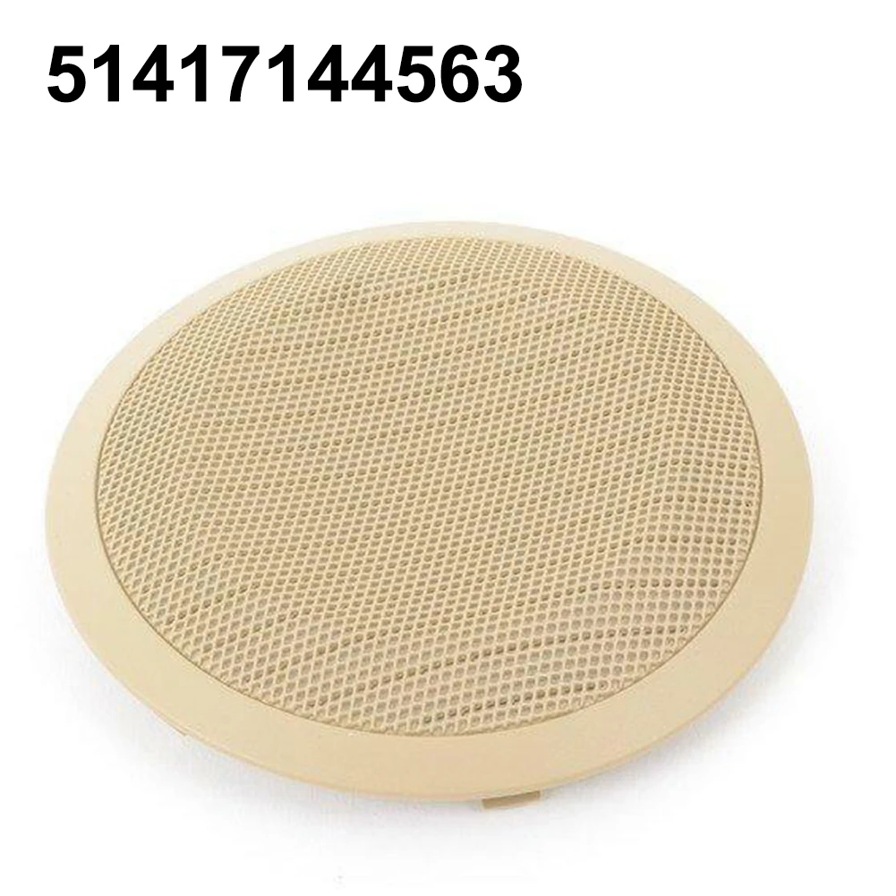 1PC Front Door Speaker Cover For BMW 3Series E90 51417144563 7144563
