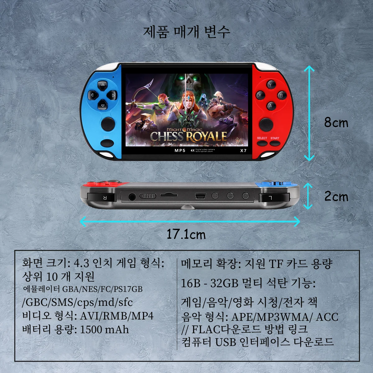 GAMINJA X7 ޴  ܼ, IPS ũ   ÷̾, HD  ܼ, GBA GBC NES GBC 10000  , 4.3 ġ