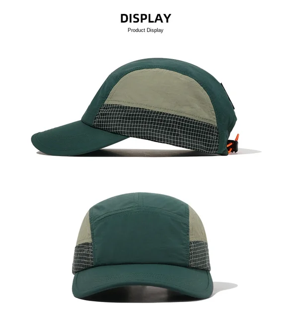 1pc Casquette Baseball Réglable Homme Masque Facial En - Morocco