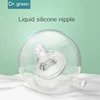 Dr.Green Wide Mouth S/M/L/Cross hole Nipple Bottle nipple safe silicone material soft texture Suitable for 0-3 years old babies 2