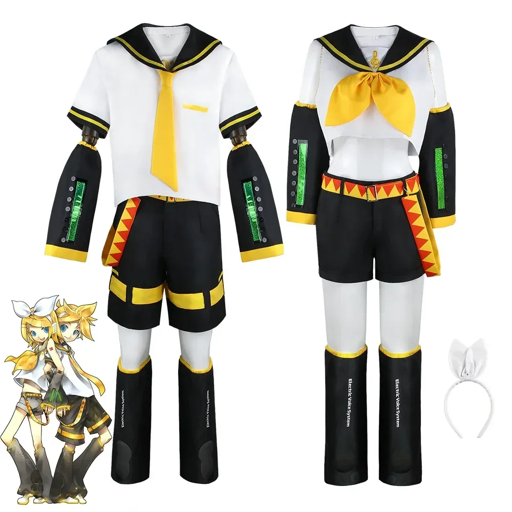 

Anime Hatsune Miku Cosplay Kagamine Rin/Len Costume