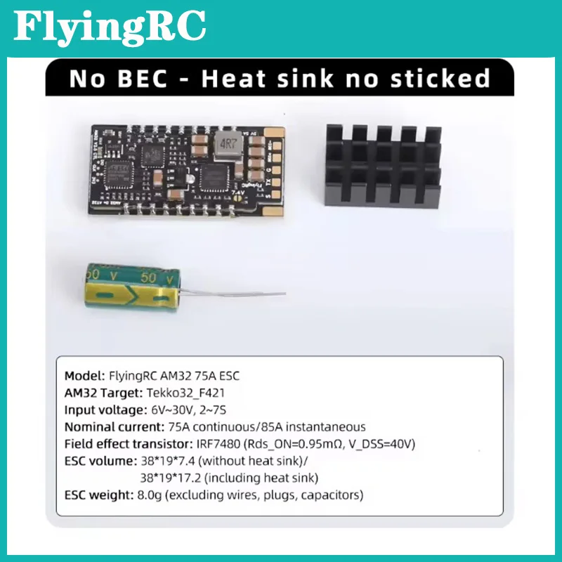 FlyingRC AM32 ESC V2.5 75A Kariesfri för RC-bil - Med/utan BEC