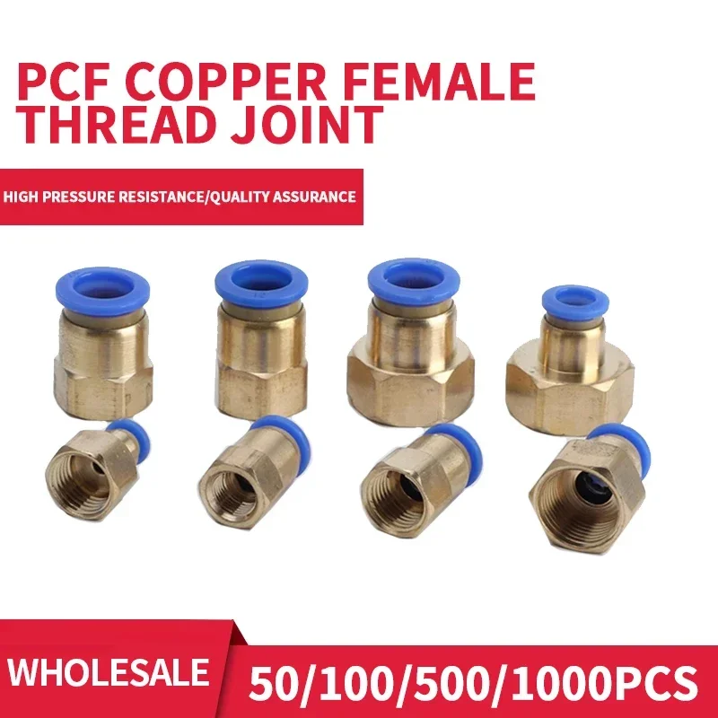

50/100/500Pcs Pneumatic Component Quick Connector Internal Thread Straight Air Pipe Quick Plug PCF4-M5/6-01/8-02/10-03/04
