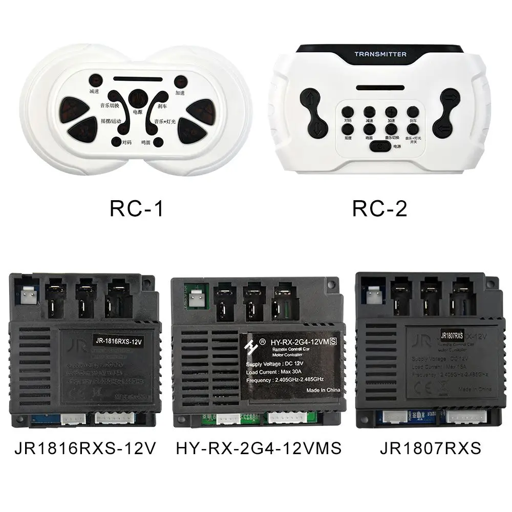 Sale HY-RX-2G4-12VM For JR1807RXS and JR1816 Remote Control Accessories Smooth Start Remote Control Controller Receiver