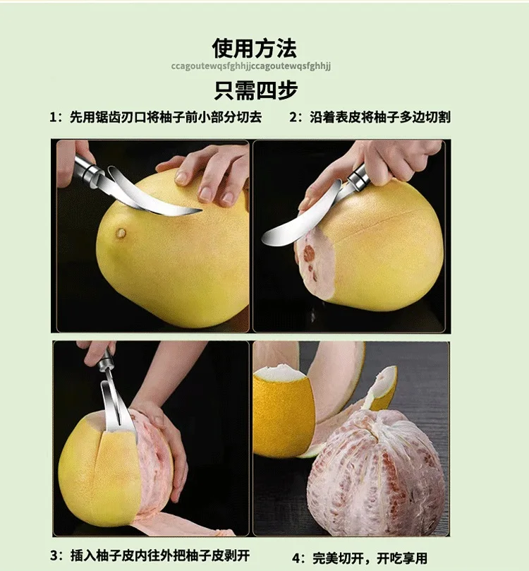 Orange Peeler 304 Stainless Steel Pomelo Opener Orange Pitaya Peeler Household Pomelo Knife Lemon Grapefruit