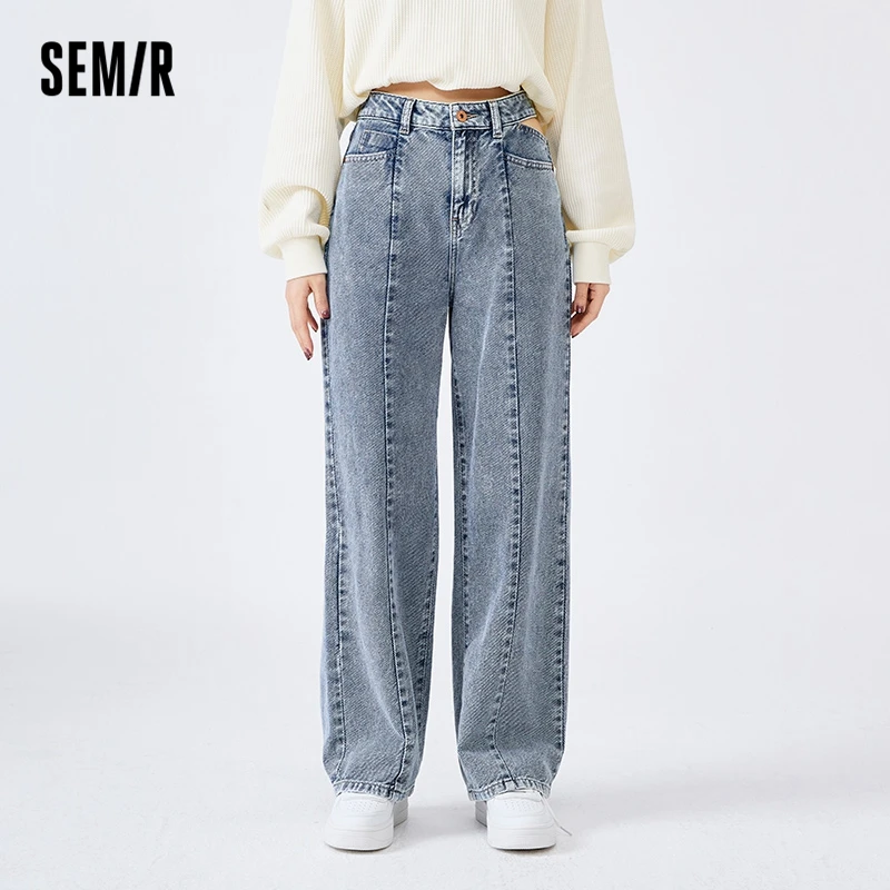 Semir Jeans Women Design Sense Trousers Old 2022 Spring New Hollow Texture Showing High Wide-Leg Pants Gradient