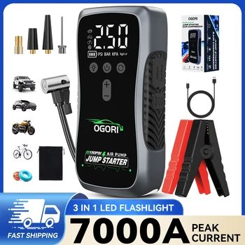 Avviatore di emergenza per batteria portatile Power Bank 7000A 21800mAh, avviamento automatico per compressore per auto