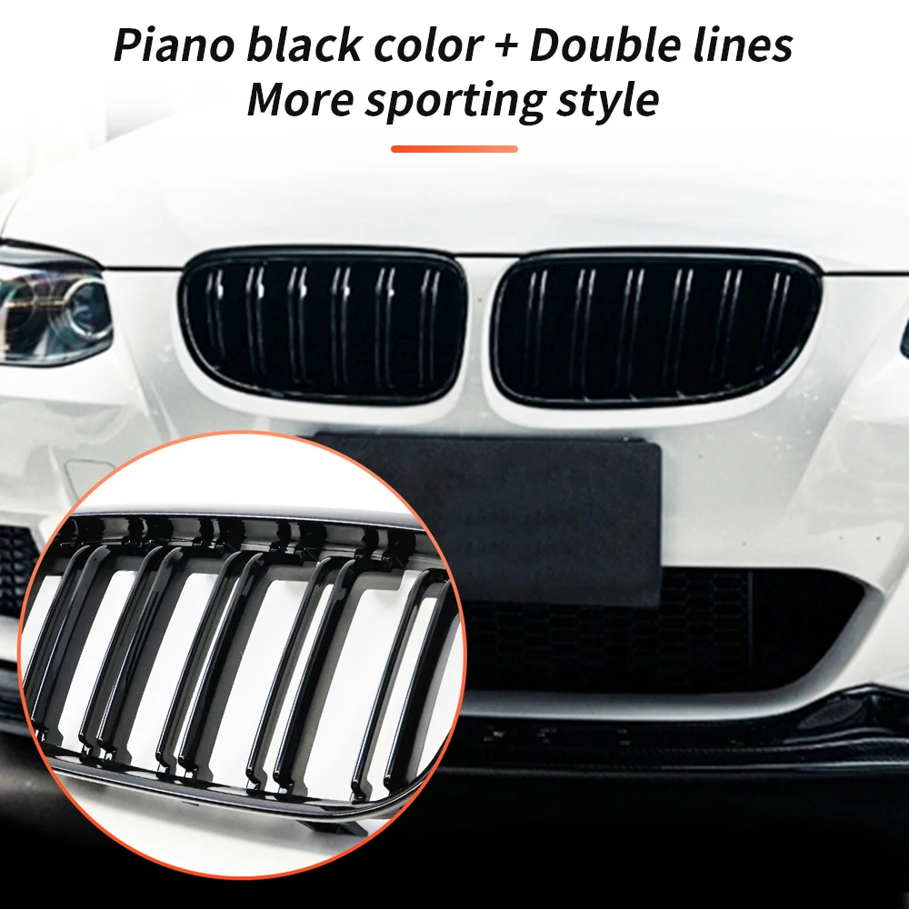 ڵ ׸  Ű ׸   , BMW e90 E91 3 ø 320i 325i 330i 335i 335xi LCi ׼