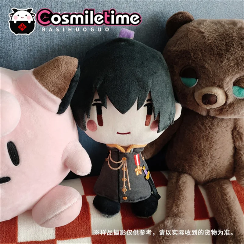 

Original Anime APH Axis Powers Honda Kiku 20cm Cute Plushie Plush Doll Toy Dress Up Cospslay Anime Toy Figure Pendant Xmas Gif