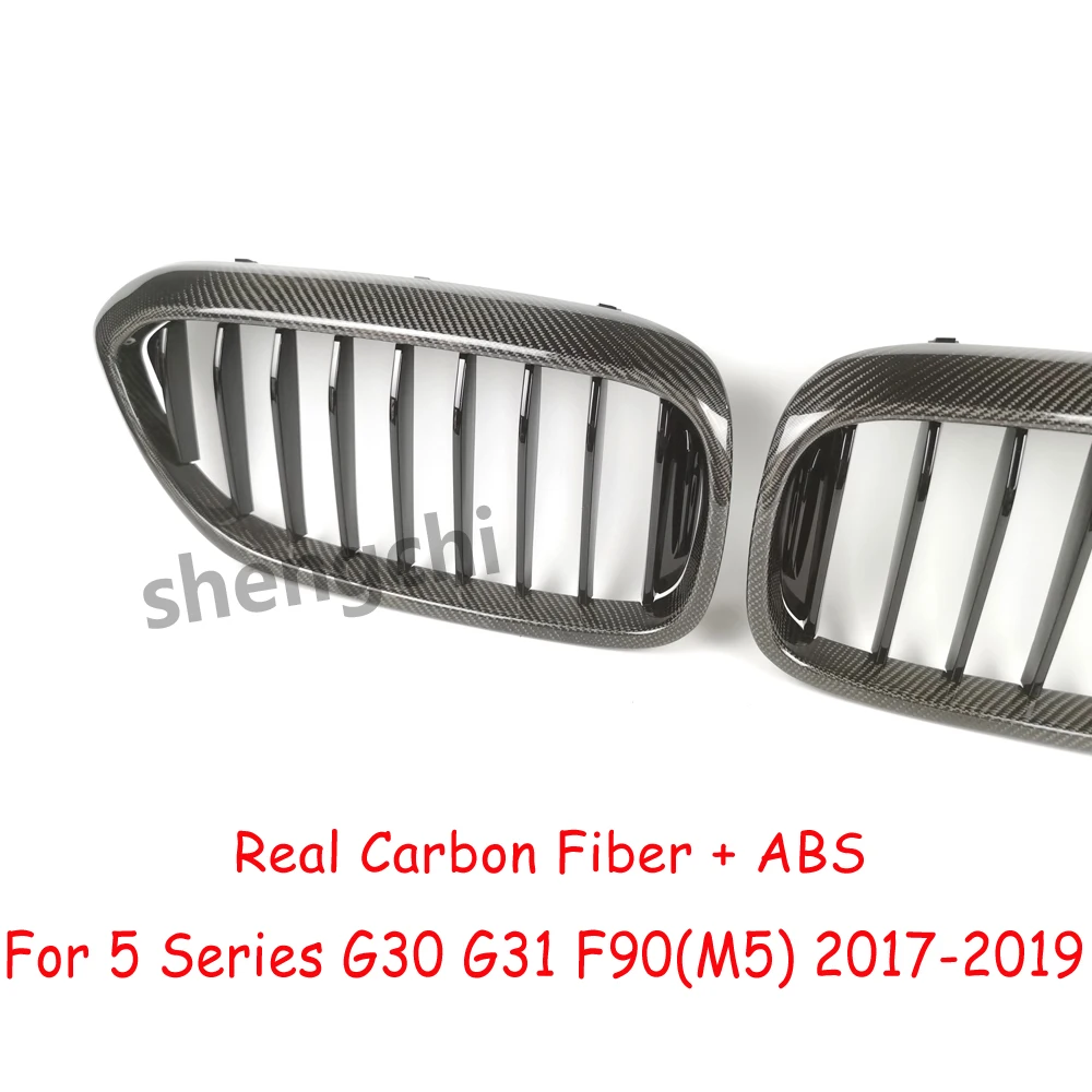 BMW 5 ø ź  Ʈ ׸, ̽ ׸ 2017-2019, G30 G31 F90 M5 520i 530i 540i M550i 