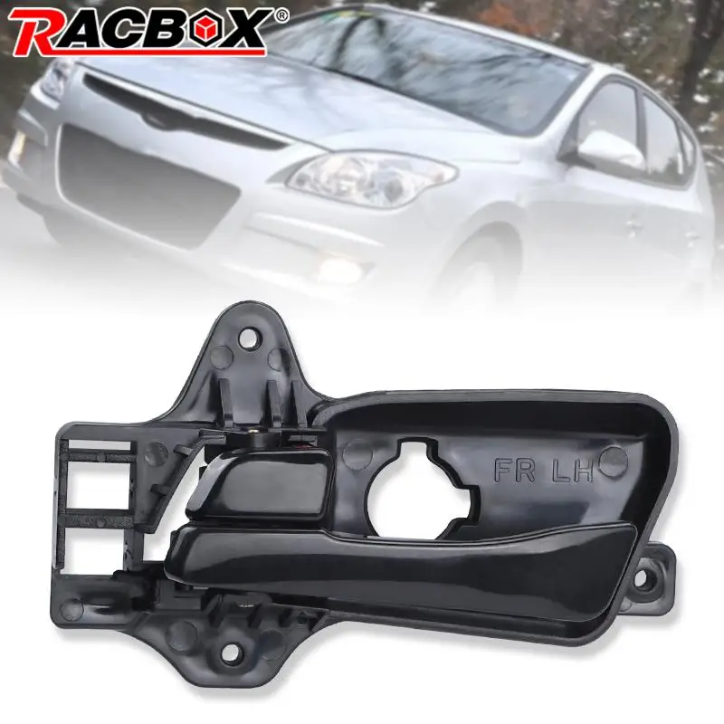 Black-Interior-Door-Handle-For-Hyundai-i30-Elantra-2007-2008-2009-2010 ...