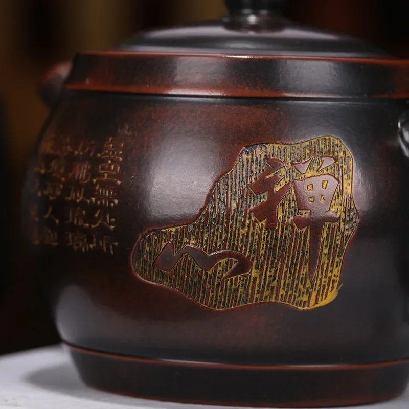 Chinese Yixing Teapot Purple Clay Hand Carved Zen Heart Sutra Tea Pot Handmade Household Tieguanyin Tea Set Tea Ceremony 210ml