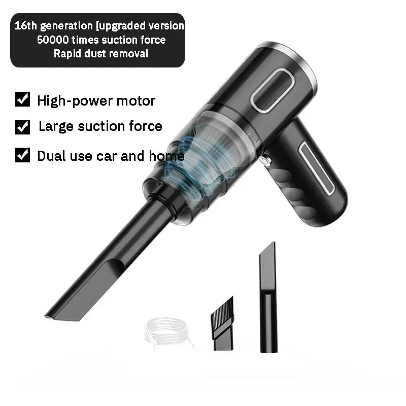 1 PC Car Mounted Vacuum Cleaner Wireless Portable Household High Suction Wireless Dust Collector Small Mini Dust Blower