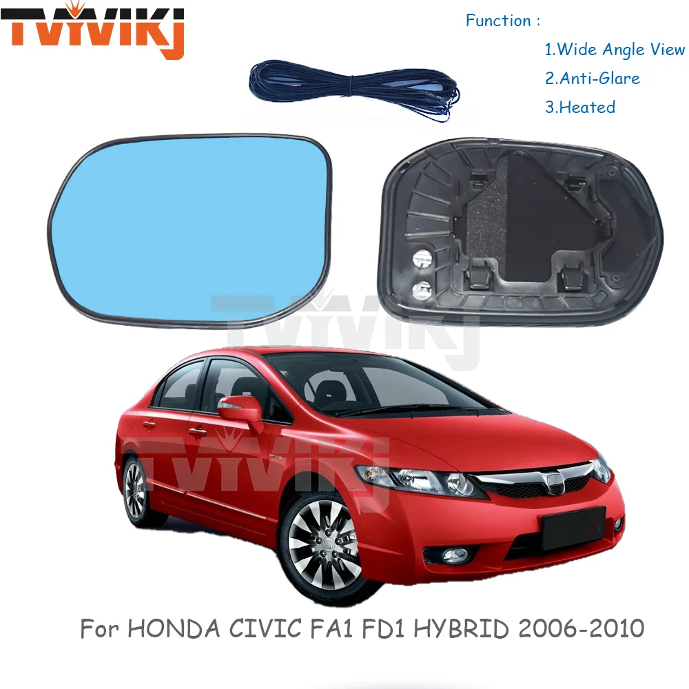 

Боковое зеркало заднего вида TVYVIKJ, синее стекло для HONDA CIVIC FA1 FD1 HYBRID 2006 2007-2011, широкоугольный обзор, антибликовое покрытие