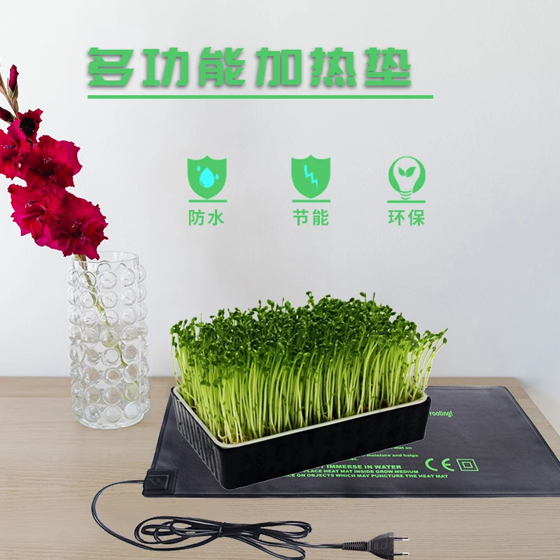 Plant heating mat Flower and plant seedling mat Cultivation electric blanket Waterproof insulator Winter orchid seedling