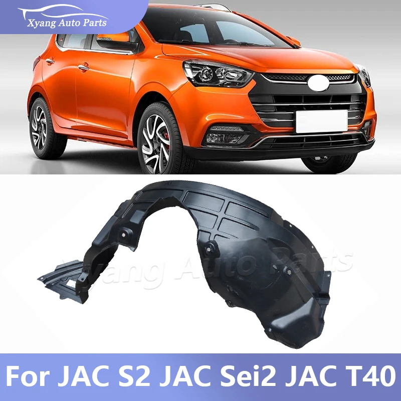 JAC S2 JAC Sei2 JAC T40 펜더 라이너 스플래시 가드 용 자동차 ..
