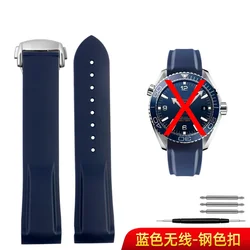 Silicone Strap with Quarter Orange Accent for Men's Watch - Curved Design, 20mm/22mm (Blue Silver)
