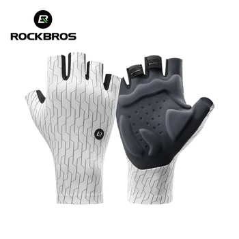 Summer Cycling Gloves