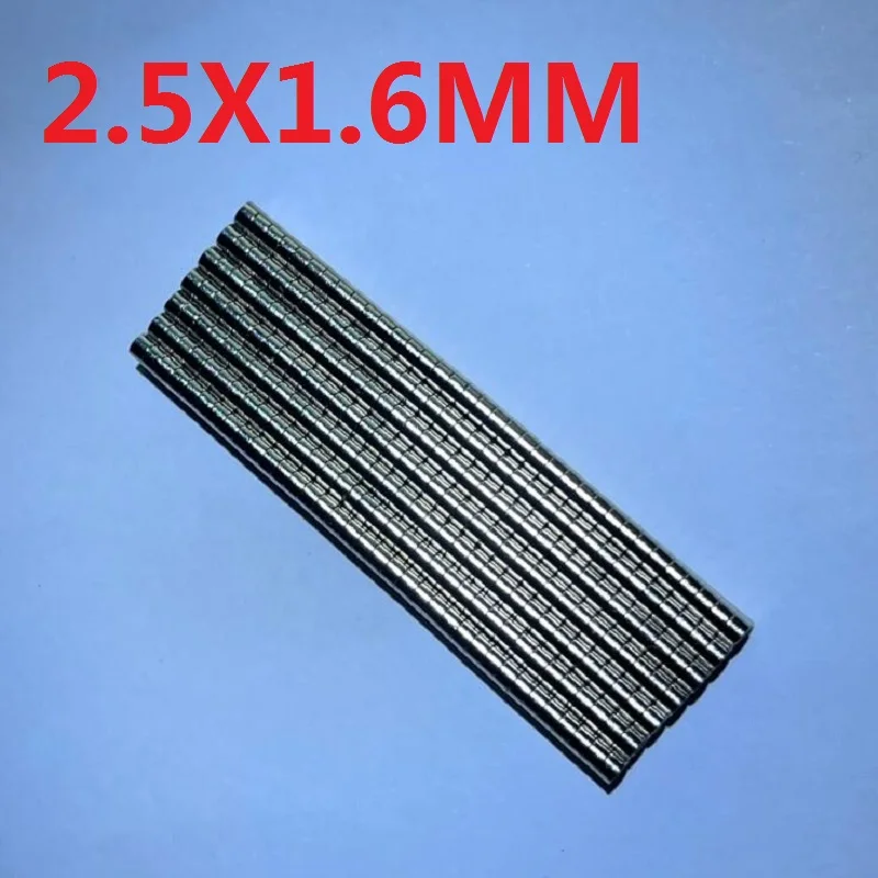 20~3000pcs 2.5×1.6 Search Minor Diameter Magnet 2.5mm x 1.6mm Bulk Small Round Magnets Neodymium Disc Magnets    strong magnetic