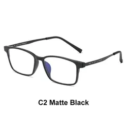 Ultralight TR90 Titanium Alloy Blue Light Blocking Square Eyewear - +300 (Matt Black)