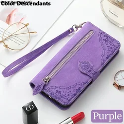 Lace Floral Leather Phone Case with Luxury Lanyard, Card Slots, and Wrist Strap Wallet Flip Cover for Sony Xperia 5 III (Purple)