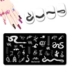 2121 Black Snake Image Nail Art Mold Chinese Zodiac Template Visual Animal Stamping Plate Snakeskin Nail Stencil #023 1
