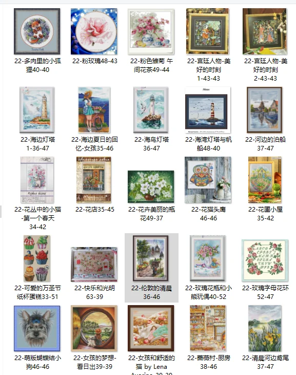 

Cotton Thread Embroidery Handmade Home Cross Stitch Kits, Cotton Fabric Cloth, Lighthouse and Sailboat, 18CT, 14CT, 22CT