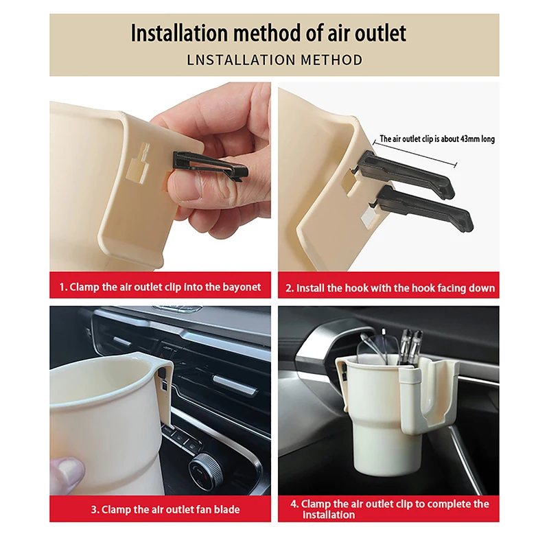 

1 шт., автомобильный держатель для стакана для воды