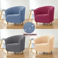 Water Repellent Club Chair Cover Stretch Tub Chair Slipcover Solid Color Sofa Cover Couch Covers Study Bar Counter Living Room 1