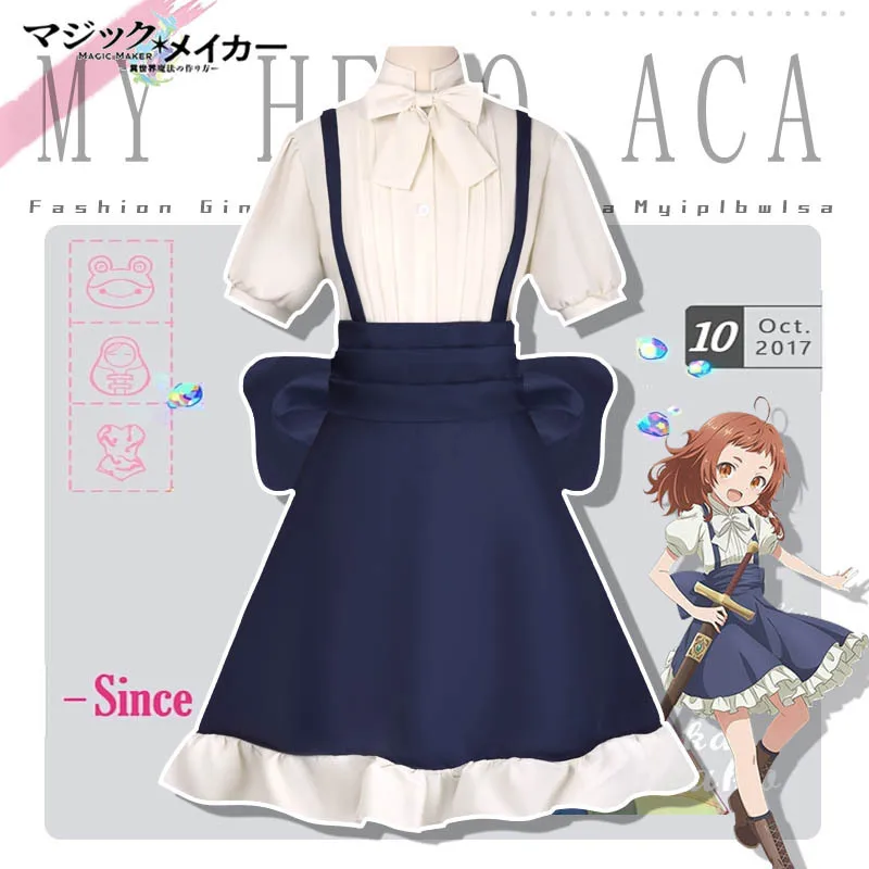 Magic School Uniform Cosplay Costume for Girls