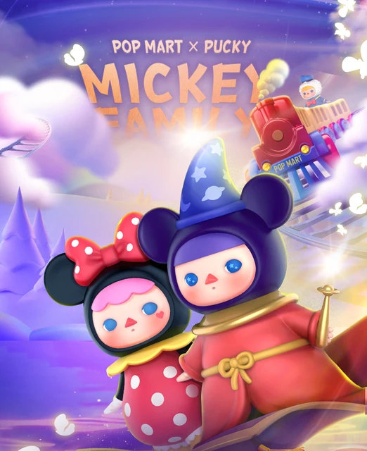 PUCKY・Mickey・スポンジボブ 未開封6箱セット 楽天市場】PUCKY ミッキーファミリーシリーズ【アソートボックス