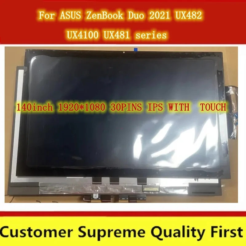 Asus用LCDタッチスクリーンアセンブリ、ディスプレイモジュールの交換
