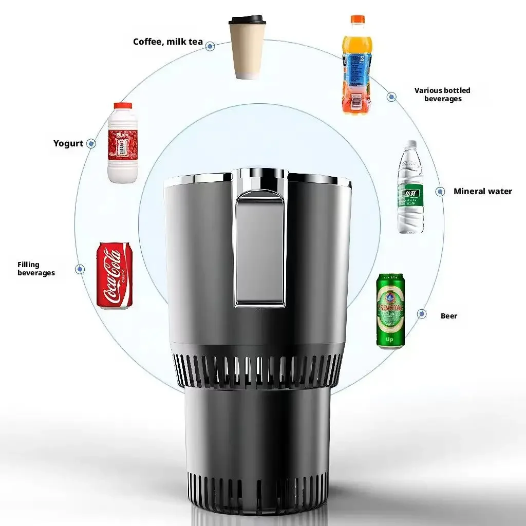 Portable Smart Heating Cooling Cup for 12V Car