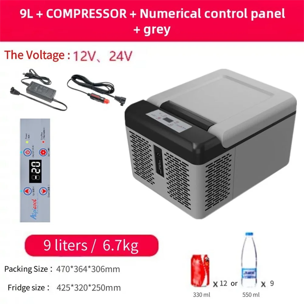 Alpicool 9L Car Refrigerator with compressor 12V 24V Refrigeration Freezer Mini Fridge Small Icebox Car Truck Travel Cooler Home 