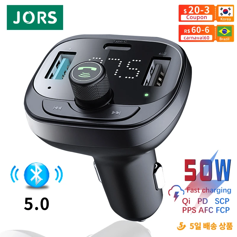 Автомобильное зарядное устройство JORS 50 Вт USB Тип C PD QC быстрая зарядка FM Bluetooth 5 0
