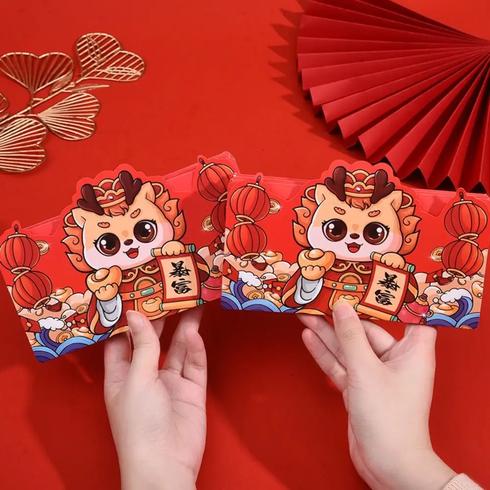 

Luck Money Bag Red Envelope Dragon Pattern 2024 New Year Packet Blessing Bag Best Wishes DIY Packing HongBao Celebration Party