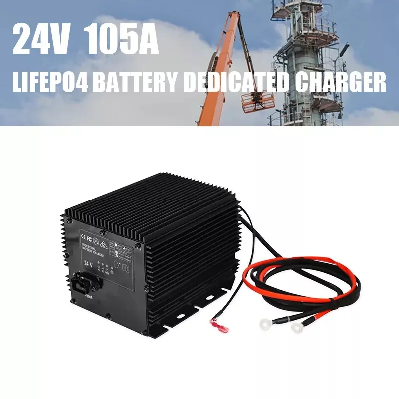 24V(25.6V) 105Ah Lithium Iron Phosphate Battery for Elevator