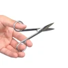 1PCS Small Stainless Steel Scissors For Nails, Eyebrow And Nose Hair Scissors, Nail Trimmers, Facial Trimmers And Beauty Tool 3